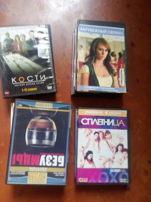 Продам ДВД диски — фото 1