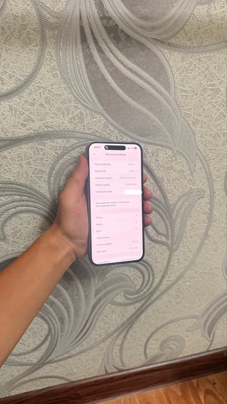 Iphone 14 pro max 1