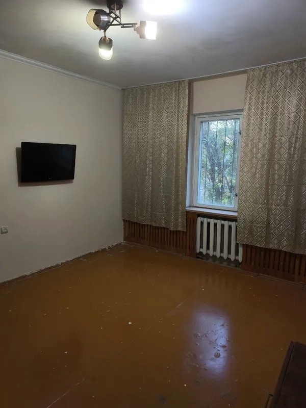 аренда