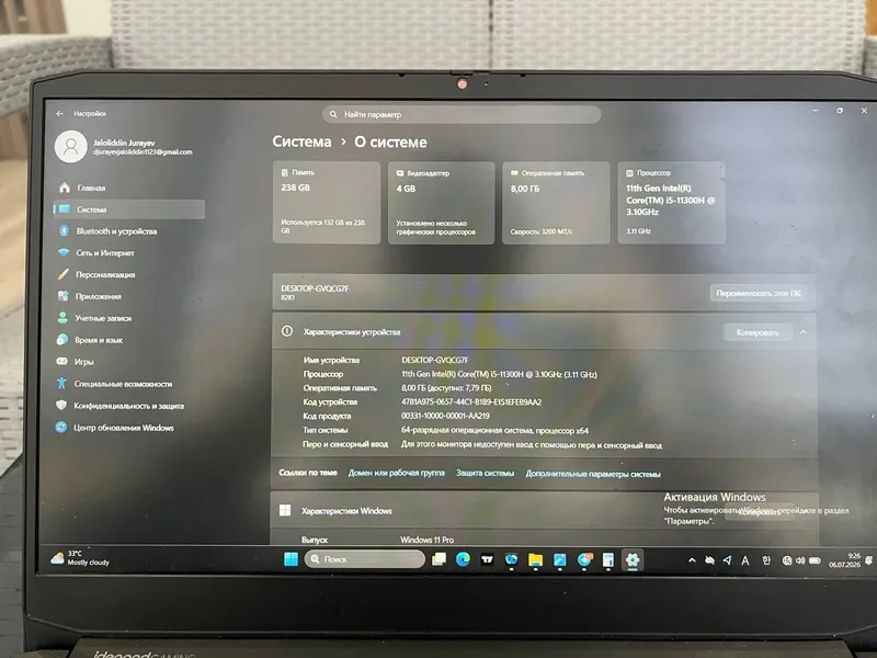 Игровой ноутбук Lenovo 2