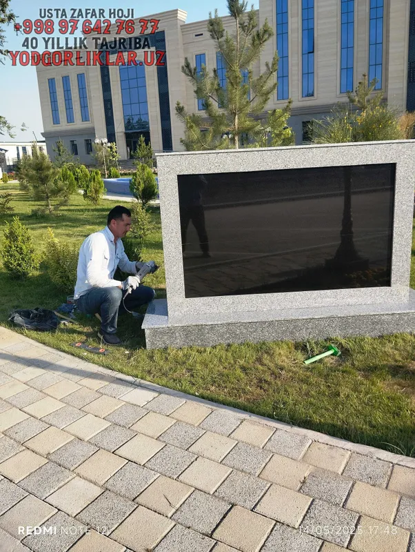 Реклама Таблички Вывески Сам Указатель Peshtoq Kitob Reklama Samarqand — фото 3