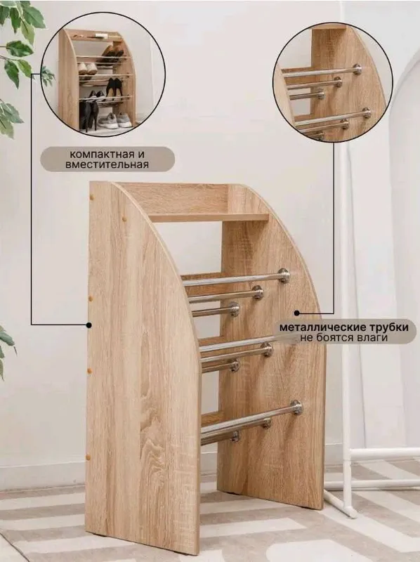 Полка тумба для обуви — фото 2