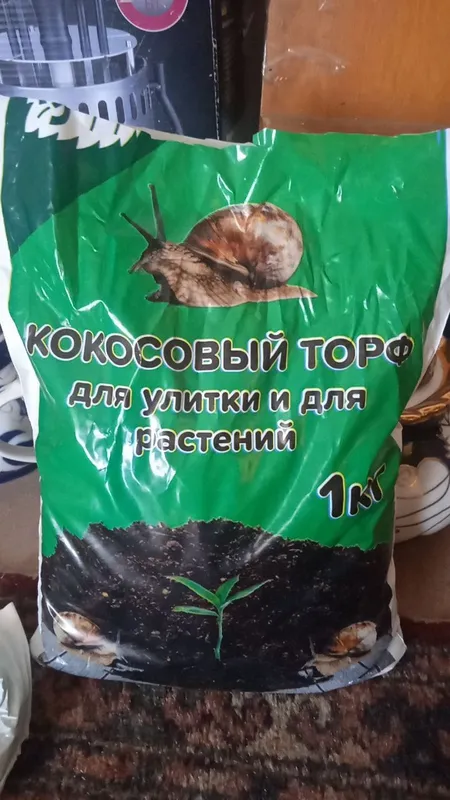Улиткалар терапия учун — фото 7