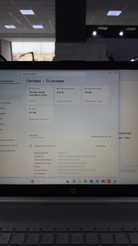 HP Cor i5, оперативка 8 ГБ, общая память 477 ГБ 2