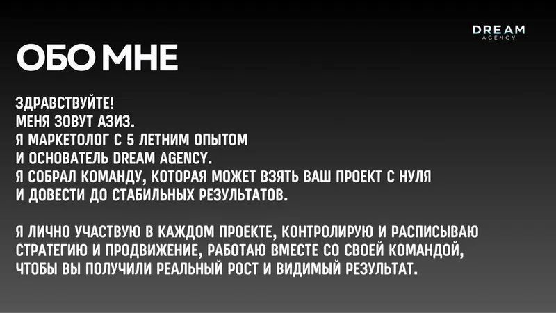 Target, Smm, продвижение в Google, Yandex, Мобилограф, Дизайн, сайты — фото 1