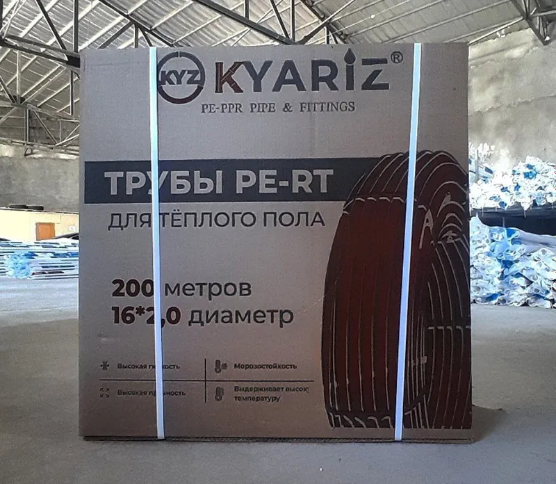 PPR quvurlari va fitinglari. Трубы и фитинги PPR. Синтефон. — фото 3