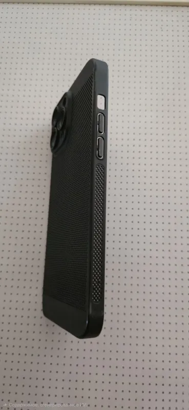 iPhone 13 Pro Max uchun g‘ilof sotaman 4 iPhone 13 Pro Max uchun g‘ilof sotaman 4