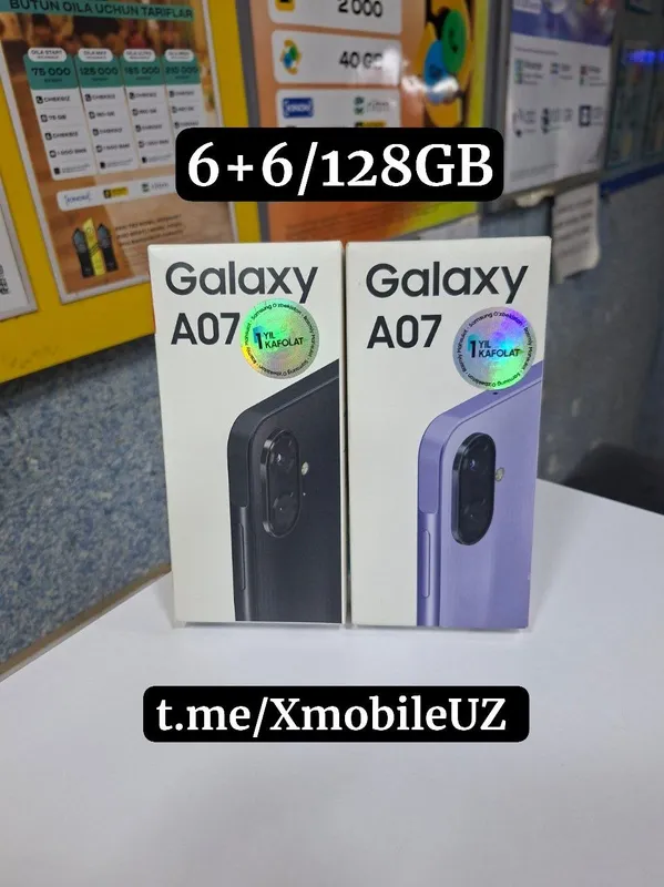 Samsung A07 6+6/128GB