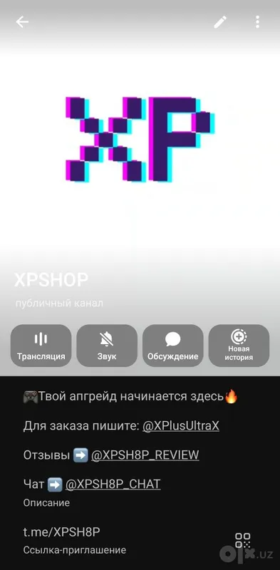 Коврик для мыши ATK X Soft 3 Коврик для мыши ATK X Soft 3