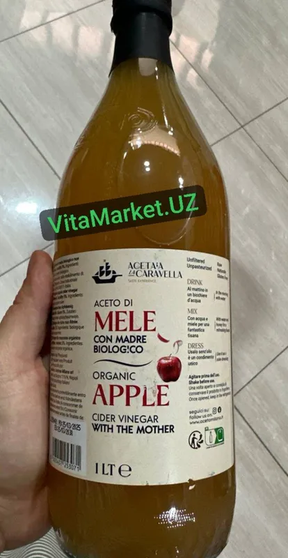 olma sirkasi, apple cider vinegar,bragg,uksus,946 — фото 1