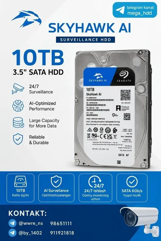 Segate 10 tb HDD Skyhawks жёсткий диск hard disk