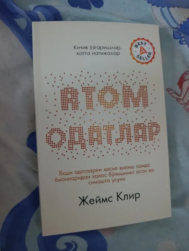 Kitob Atom odatlar