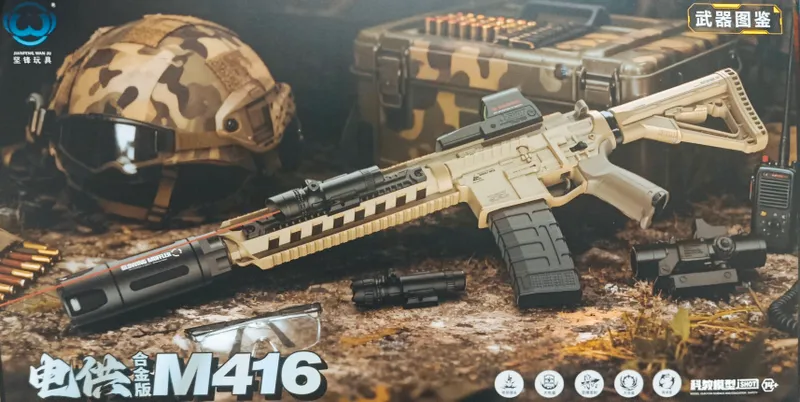 Автомат M416 2
