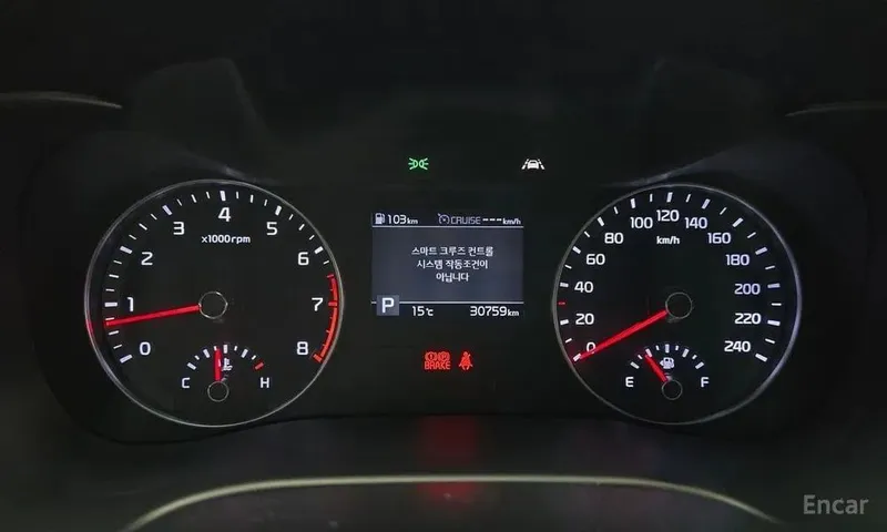 Kia K3 Standard Benzin 5