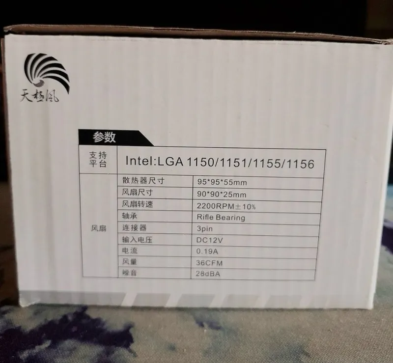 Cooler TX 910 yangi 2 Cooler TX 910 yangi 2