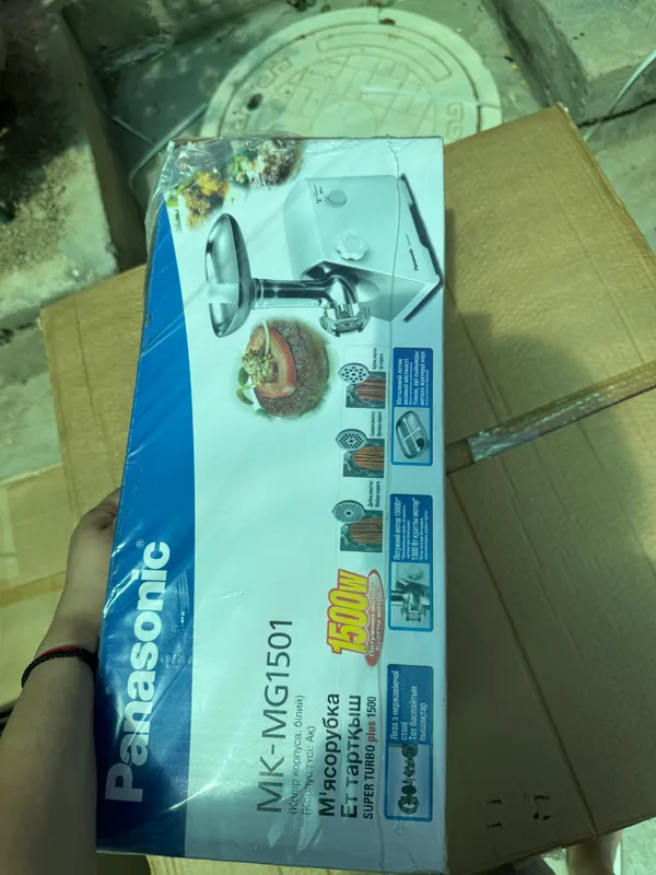 Мясорубка panasonic 1