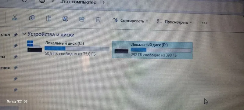 Продам ноутбук hp intel cor i3 — фото 2