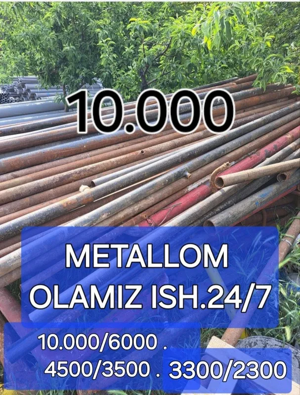 Металлом самовывоз Металлолом оламиз Metallom metalom metalalom temir — фото 1