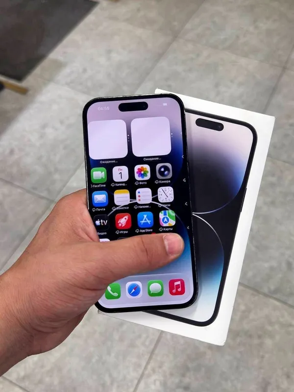 Iphone 14 pro 3
