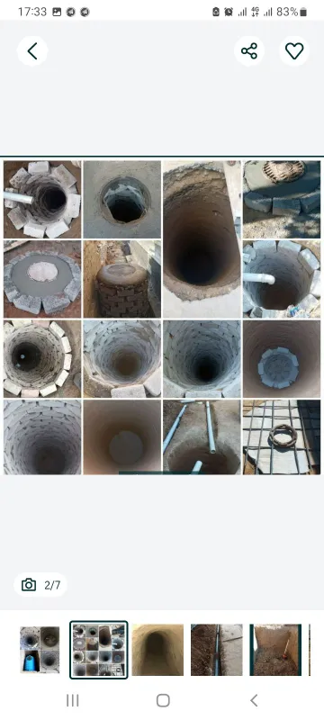 Urachi orachi урачи qor yomg'ir suviga yama qazish — фото 4