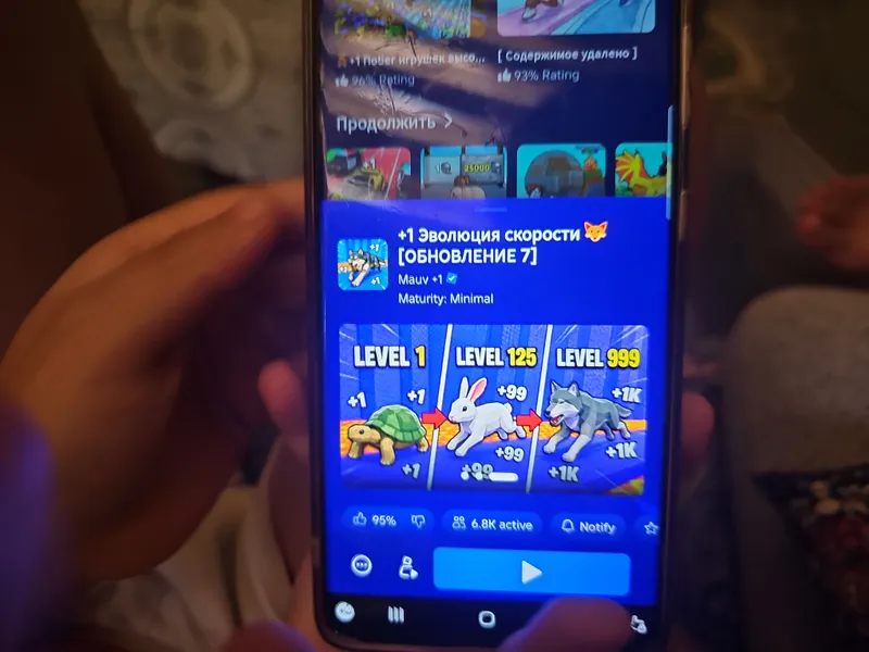 Аккаунт продаётся 1 Аккаунт продаётся 1