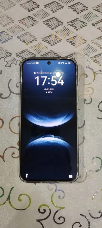 Huawei Nova 14