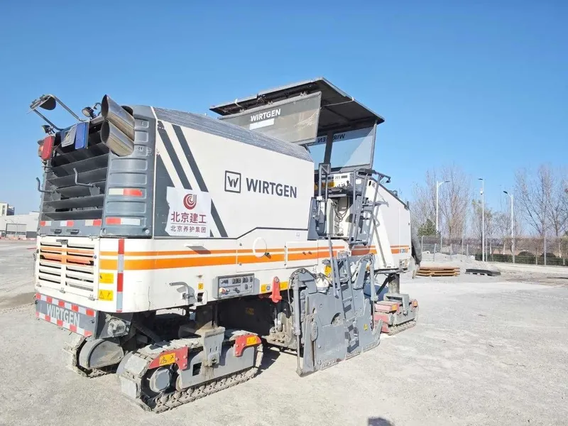 Дорожная холодная фреза WIRTGEN W205