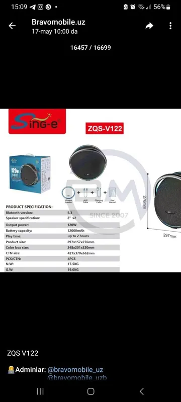 Zqs -v122 kalonka Zqs -v122 kalonka