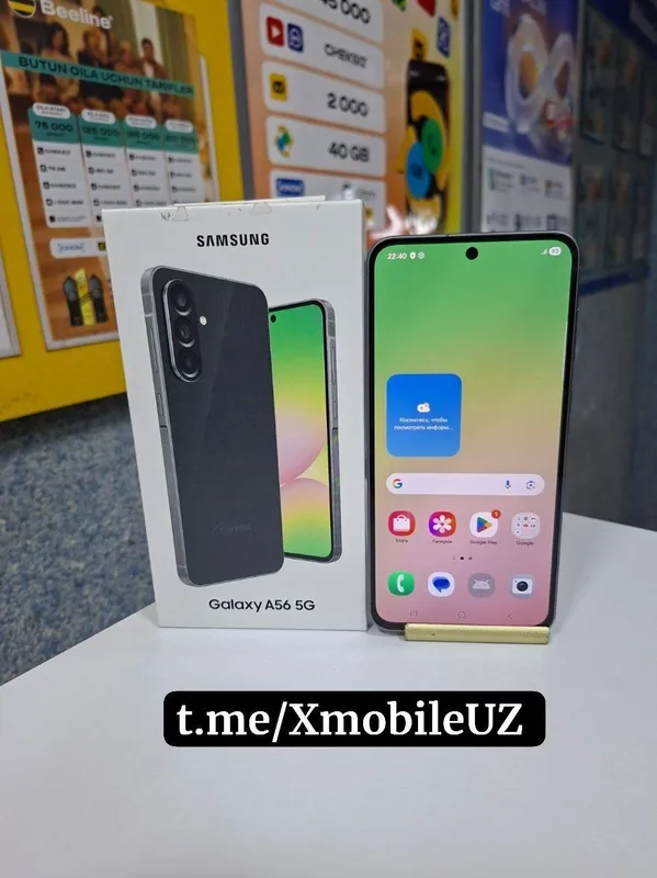 Samsung A56 5G 8+8/256GB