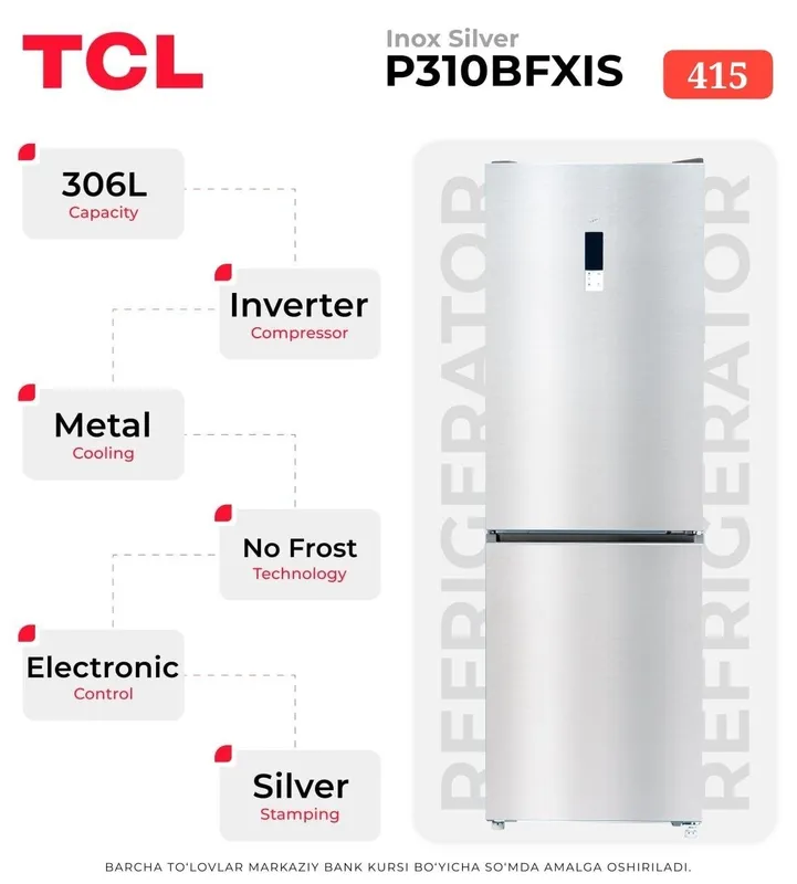 Холодильник TCL P310BFXIS