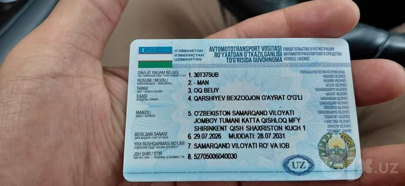 Продаётся MAN 26.280, 2014 года 7 Продаётся MAN 26.280, 2014 года 7