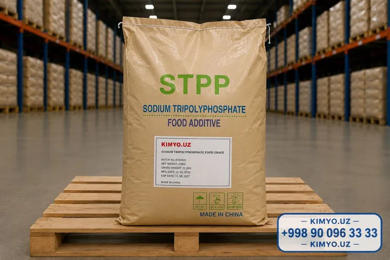 Триполифосфат Натрия Е451 (i). STPP. Sodium Tripolyphosphate.