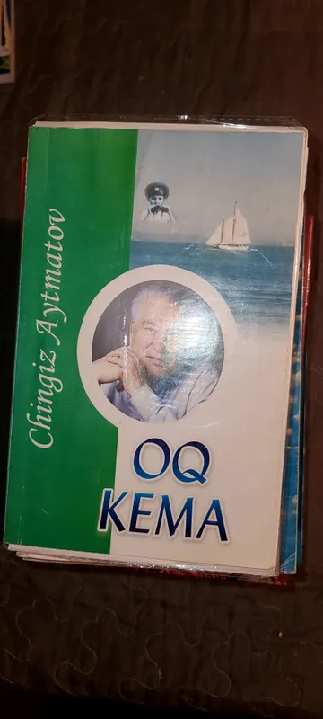 Все книги хорошие. 9
