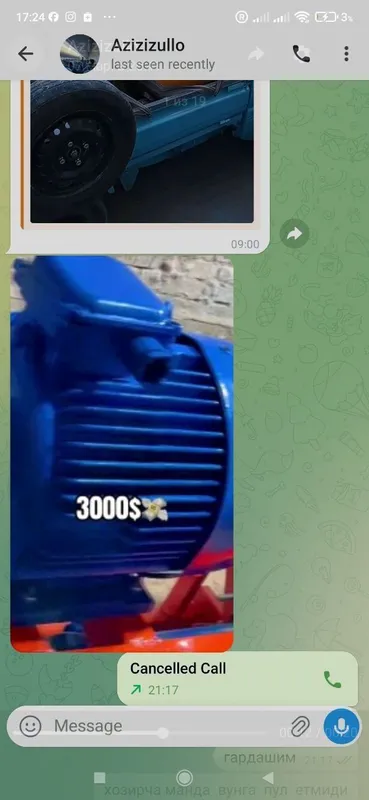 Аппарат для все видов штукатурка — фото 3