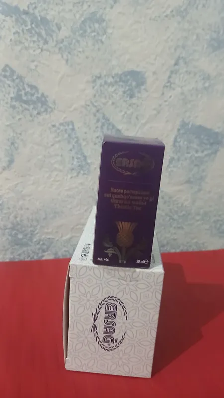 расторофша йоги