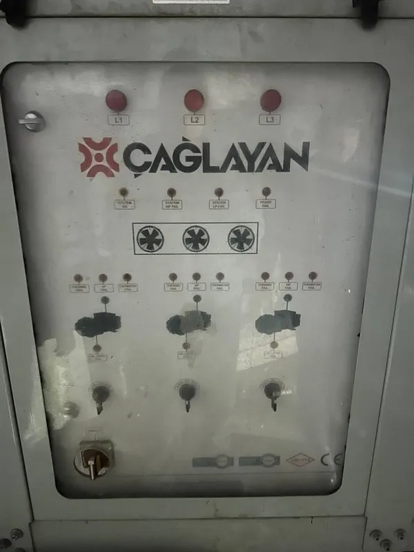 Продаётся промышленная система охлаждения CAGLAYAN — фото 2