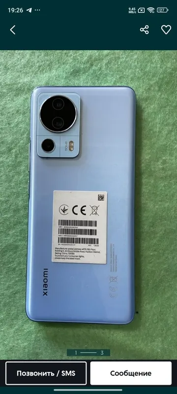 Xiaomi 13 lite ideal sostayada