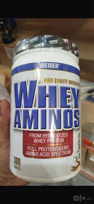 Оптовая продажа продукции Weider 5 Оптовая продажа продукции Weider 5