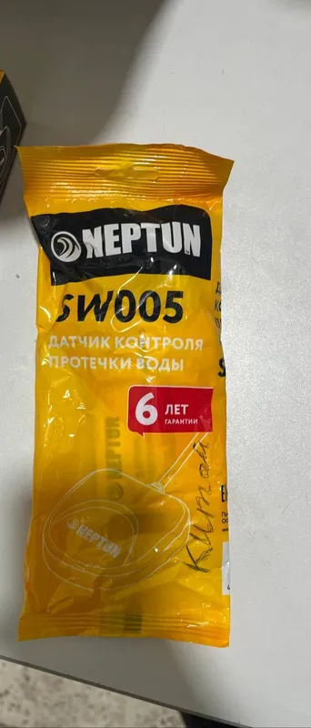 ДАТЧИК КОНТРОЛЯ ПРОТЕЧКИ ВОДЫ Китай  SW005