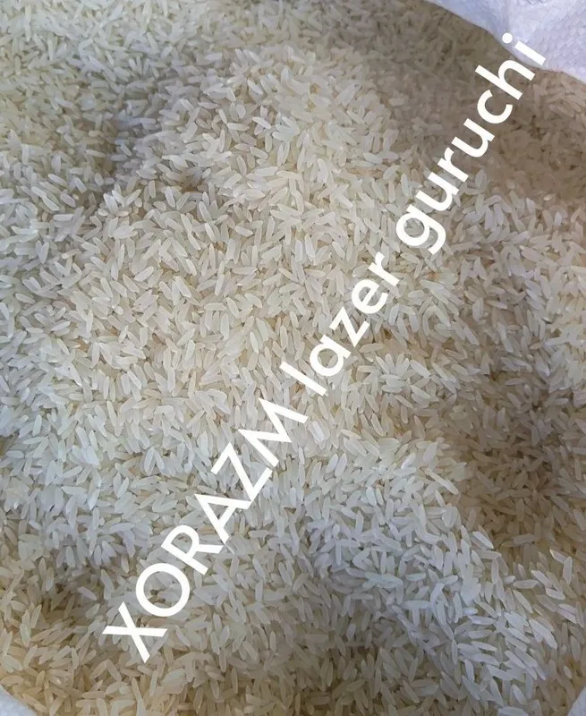 ГУРУЧ супер лазер
