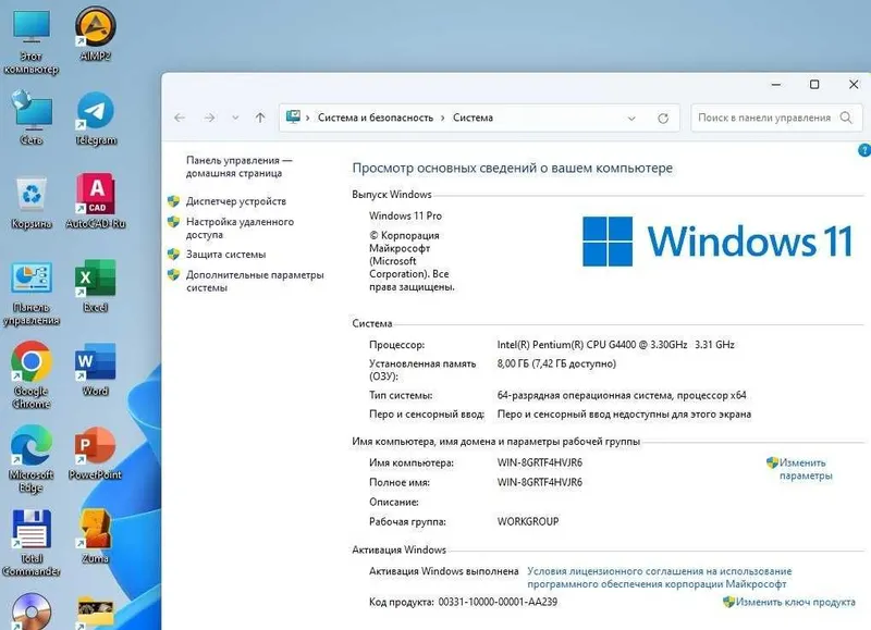 Дешевый компьютерный кейс – FUJITSU – Арзан компьютер кейси — фото 2