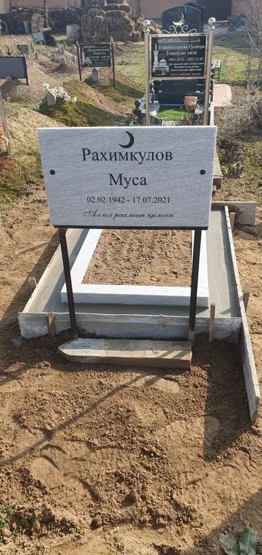 Qabr toshlari granitt va marmardan 1 Qabr toshlari granitt va marmardan 1