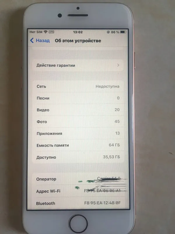 iphone 8 Redmi 12c abmen 10 iphone 8 Redmi 12c abmen 10