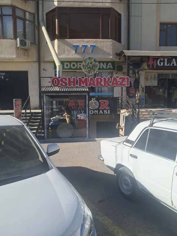 Арендага ошхона. — фото 1