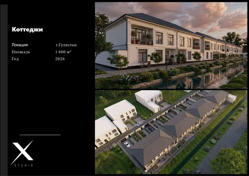 Архитектура и 3D-визуализация / Arxitektura va 3D vizualizatsiya — фото 6