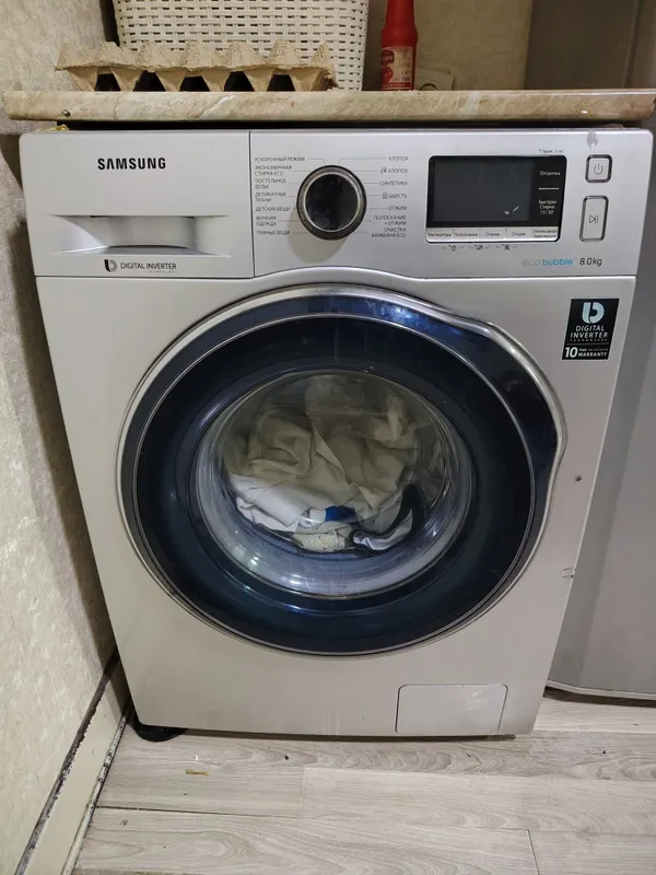Kir moshina samsung 8 kg