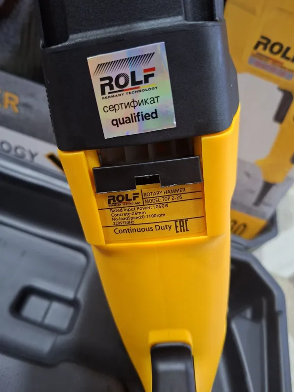 Перфоратор ROLF, perfarator — фото 3