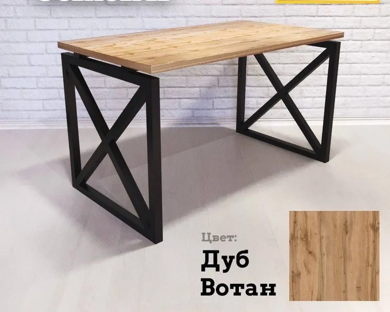 Kompyuter stol loft писменный стол парта рабочий стол прочный для офис