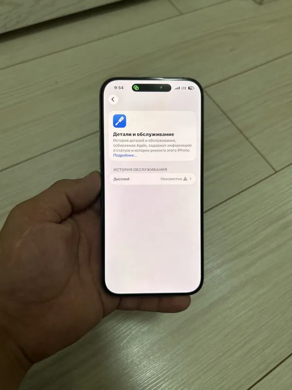 iphone 16 pro max 3 iphone 16 pro max 3