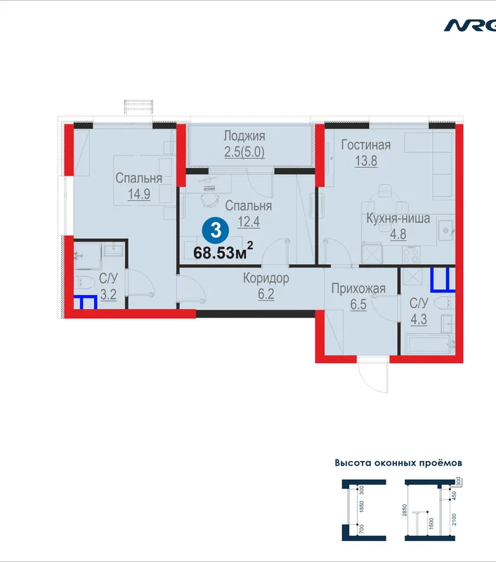 ПВ 20% от 161 126 640 сум | 3 комн. квартира | Яшнабадский район | FIX PRICE — фото 1